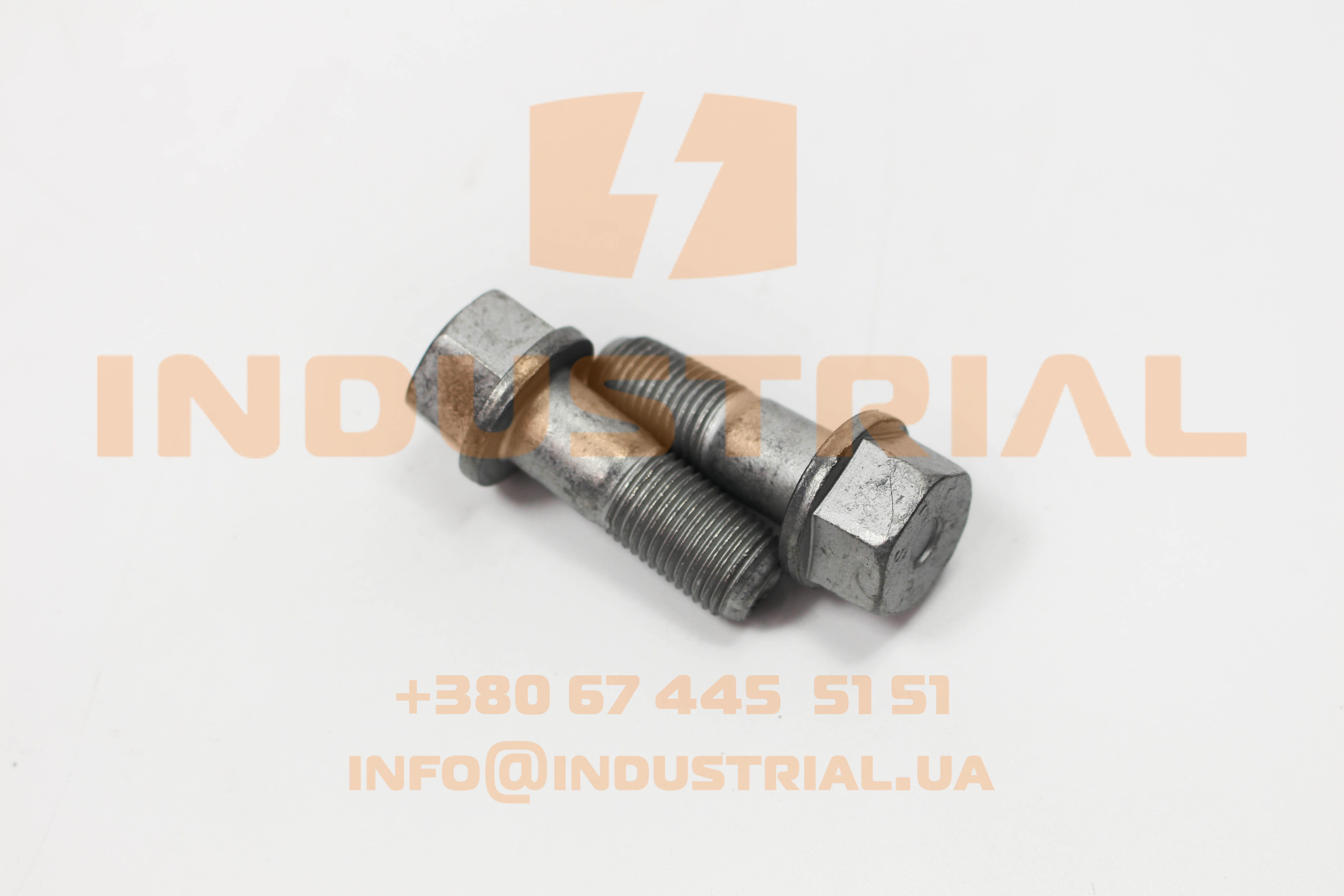 CNH 5595492